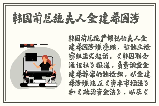 榴莲草莓向日葵黄瓜丝瓜污ios